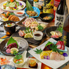 居酒屋 うおとり鹿児島中央駅店のおすすめポイント1