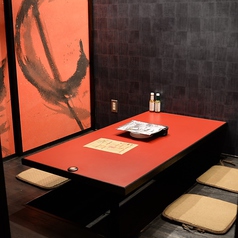 掘りごたつでゆっくりとお食事をお楽しみください。