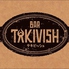 焚き火Bar TAKIVISH バー タキビッシュのロゴ