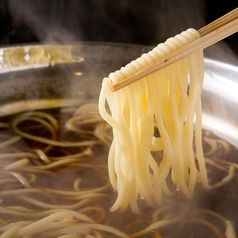 ちゃんぽん麺(200g)