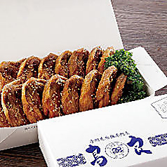 おもてなしとりよし 渋谷道玄坂店のおすすめテイクアウト1