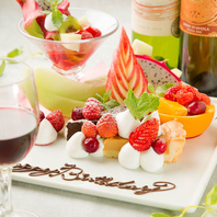 【誕生日・記念日特典】無料ケーキ贈呈で彩ります。