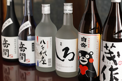 熊本・山鹿の地焼酎