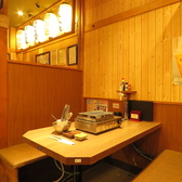 豊丸水産 高松ライオン通店の雰囲気2
