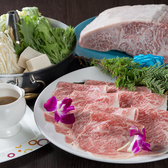 NUONG VIET ヌォンベト 宗右衛門町店のおすすめ料理2