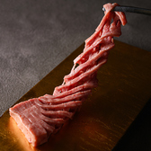 焼肉 銀うし銀座店のおすすめ料理2