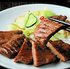 牛たん焼(塩 又は味噌)