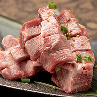 食感と旨味を楽しむ！当店自慢の「厚切りタン」