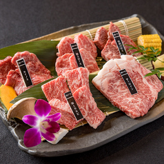 WAGYUの国の特集写真