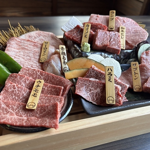 旨味で食べる赤身焼肉。脂より旨味。最後まで美味しく食べられる焼肉屋です。 