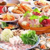 築地食堂 源ちゃん 新宿御苑のおすすめ料理2