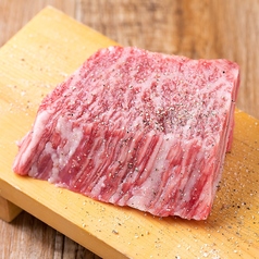 カイノミ〈数量限定〉