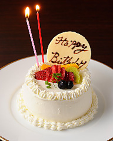 Zefiro 大宮 大宮駅 イタリアン フレンチ ホットペッパーグルメ