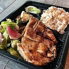 名古屋コーチンもも肉弁当