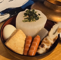 おでん盛り合わせ