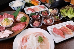 焼肉jin ヤキニクジン