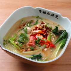 香辣麻辣湯 大須観音店 マーラータンのおすすめポイント1