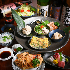 酒肴 ほのぼの 本厚木のおすすめ料理1