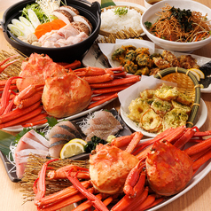 海鮮居酒屋 魚鮮水産 米子駅前店のコース写真