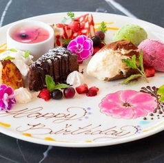 LITORANEO 横浜みなとみらいのコース写真