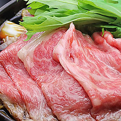 鹿児島黒牛すき焼き(単品) ＜お一人様＞