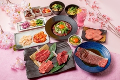 牛次郎 江坂店のコース写真