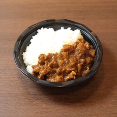 こだわりの黒毛和牛カレー弁当