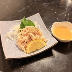 センマイ刺