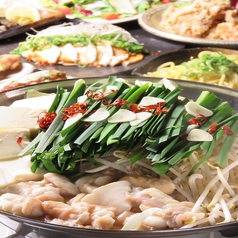 炭ノ家とさか ロープウェイ街店のコース写真