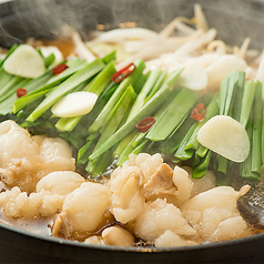 北九州 小倉 門司 福岡 の とめ手羽 特集 グルメ レストラン予約 ホットペッパーグルメ