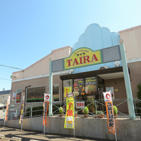 嬉しいお土産メニューもご用意しています◎