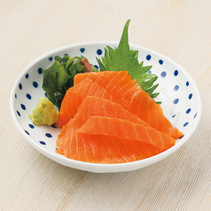 トラウトサーモン