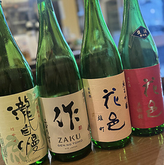 【至福のマリアージュ】炭火焼き鳥を厳選地酒とともに