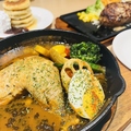 料理メニュー写真&nbsp;やわらかチキンのスープカレー