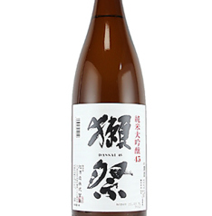 獺祭 『 純米大吟醸 』～山口県 × 旭酒造～