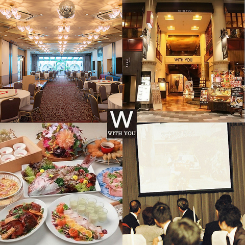 最大140名様迄完全個室をご案内。人気のウェディング予約はお早めに！！