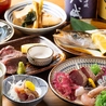 いざかや月の舟のおすすめポイント3