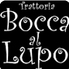 トラットリア ボッカ・ルーポのロゴ