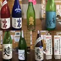 兵庫県の地酒を中心に旨酒取揃えております