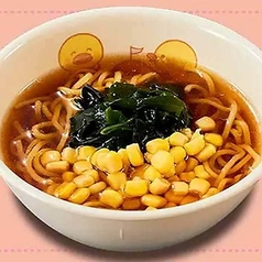 おこさまラーメン