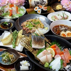 旬の食材を使ったお料理をご用意。