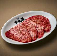 黒毛和牛A5雌牛赤身ロース