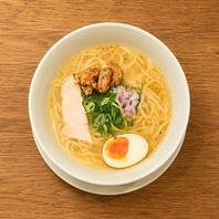 参鶏湯ベースのイイトコドリラーメン◆白・黒・赤・塩