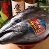 一心 八丁堀のおすすめポイント1
