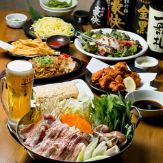 大衆酒場ほんで 茨木店の特集写真