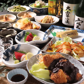 宴会処　味大のおすすめ料理3