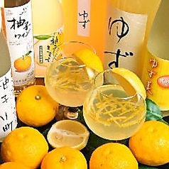 ◇毎日お得！◇単品2時間飲み放題1100円