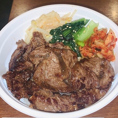 牛カルビ丼