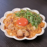 炭火串焼 暁鶏のおすすめ料理3