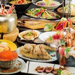 2時間飲み放題付コースは税込4,000円～ご用意しております！当店自慢の料理をご堪能下さい。